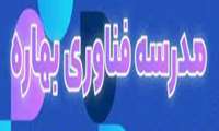 برگزاری سلسله کارگاه های مجازی فناوری ویژه تمام دانشجویان دانشگاه های علوم پزشکی کشور به میزبانی دانشگاه علوم پزشکی همدان 