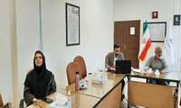 برگزاری کمیته اخلاق در پژوهش دانشگاه