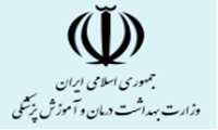 علوم پایه پزشکی موتور محرک پژوهش کشور است  لزوم اصلاح مسیر جذب دانشجوی PhD و تقویت زیرساخت‌ها