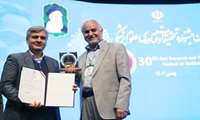 کسب رتبه برتر توسط دانشگاه در سی‌امین جشنواره رازی