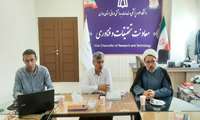 برگزاری یک صدو هشتادو چهارمین کمیته اخلاق در پژوهش 