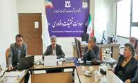 برگزاری هزارو یک صدو بیست و چهارمین جلسه شورای پژوهشی دانشگاه علوم پزشکی همدان 