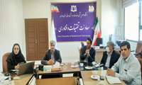 برگزاری جلسه بررسی مستندات اعتباربخشی معاونت تحقیقات وفناوری