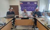 صیانت از اصالت پژوهش؛ بررسی ۱۱ پرونده و راهکارهای پیشگیری از تخلفات علمی در ۱۹۸اُمین نشست کمیته اخلاق در پژوهش