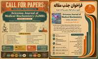فراخوان جذب مقاله در AJMB   داوری سریع | چاپ رایگان | نمایه معتبر