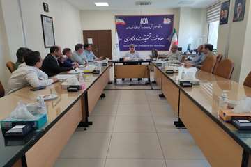 IMG_20260829_160656_910