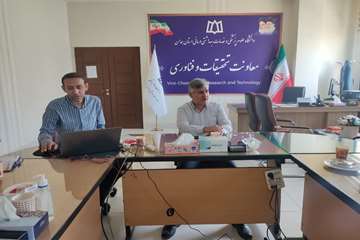 photo29783481663
