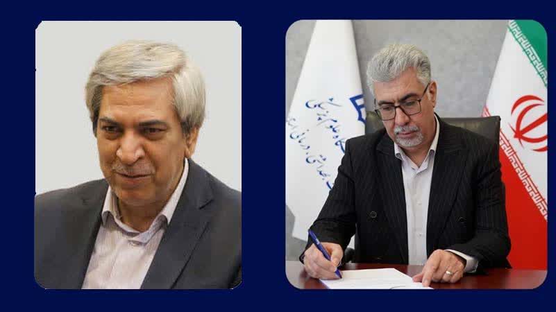  انتصاب «سرپرست پژوهشکده سرطان» دانشگاه علوم پزشکی همدان